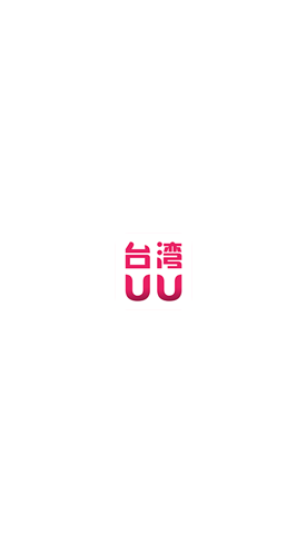 高情商开场白:让刚加微信的女孩瞬间对你产生好感